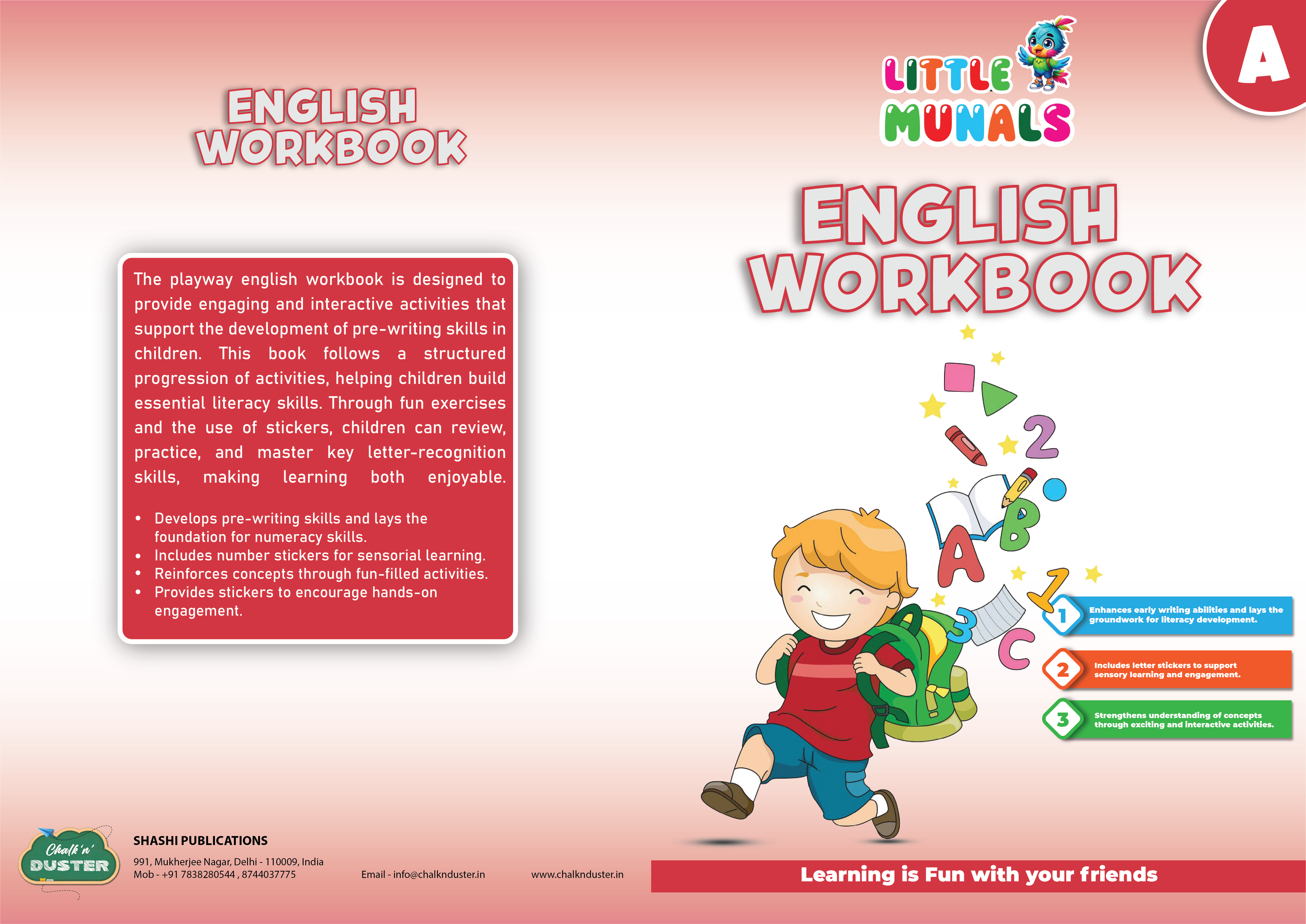 Little Munals Cover