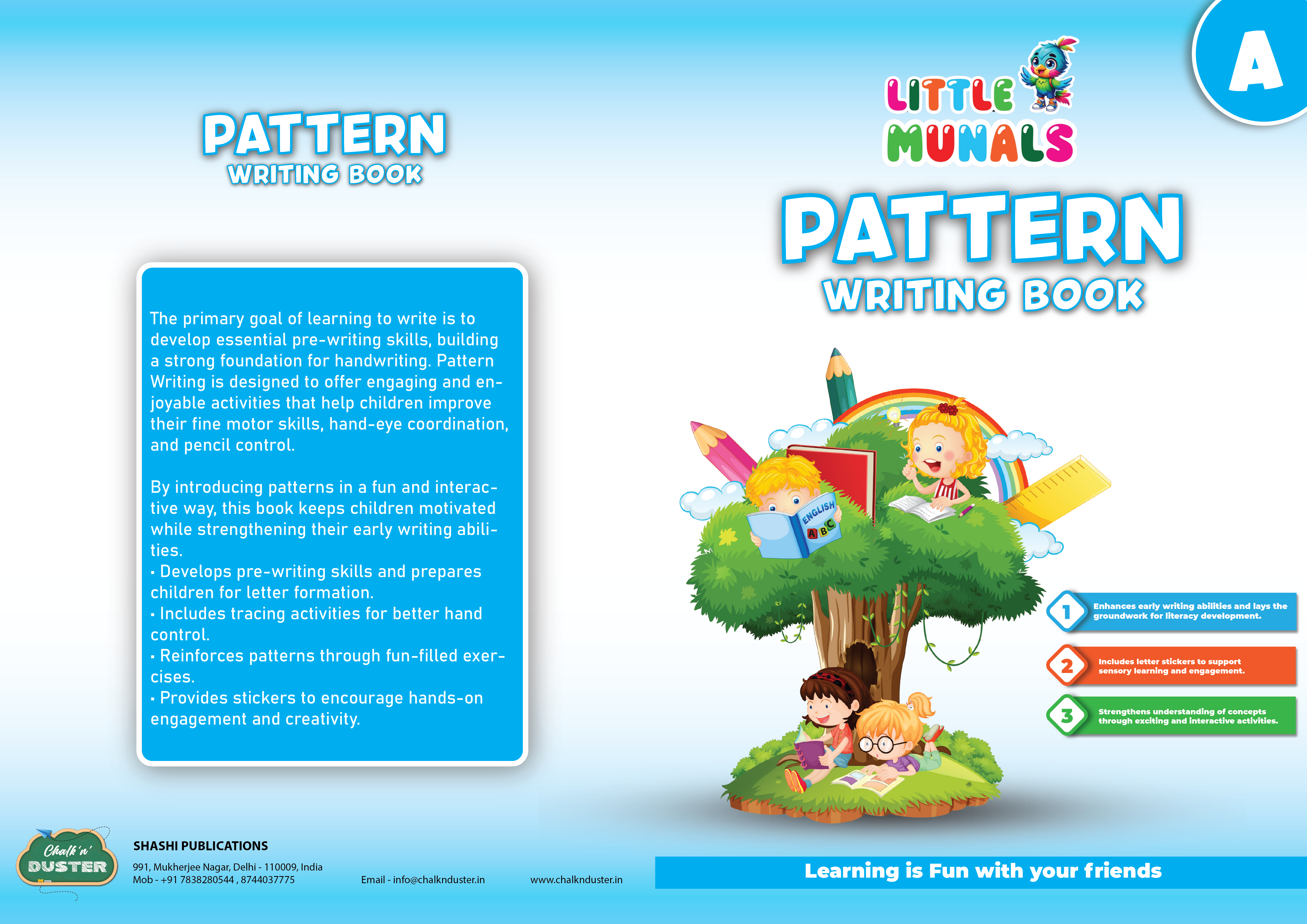 Little Munals Cover