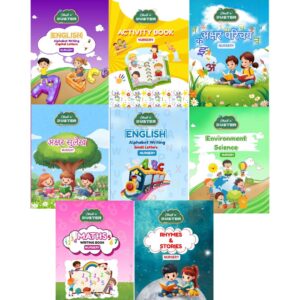 Nursery Book Set of 8 Books