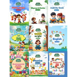 SR.KG Set of 9 Books